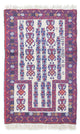 Tapis Belutsch 129x77cm - Tapis oriental
