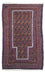 Tapis Belutsch - 136 x 83 cm - marron