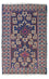 Tapis Belutsch - 130 x 80 cm - bleu