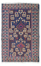 Tapis Belutsch 130x80cm - Tapis oriental