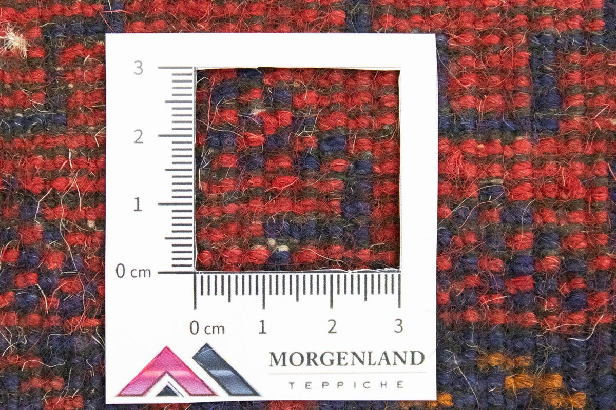 Tapis Belutsch - 129 x 75 cm - rouge