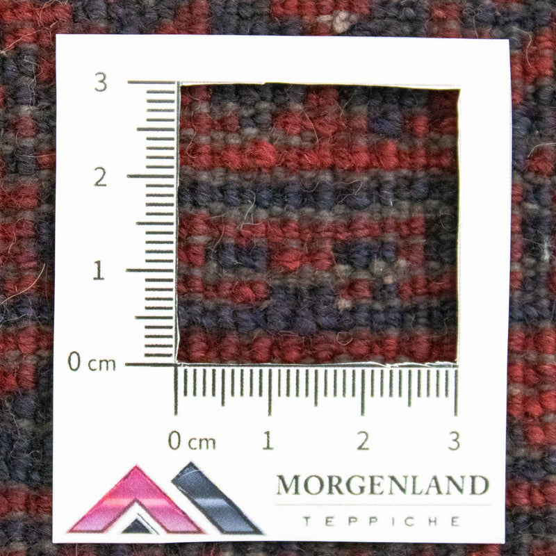 Tapis Belutsch - 119 x 79 cm - marron