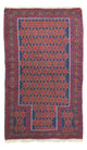 Tapis Belutsch 132x78cm - Tapis oriental