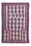 Tapis Belutsch - 126 x 80 cm - beige