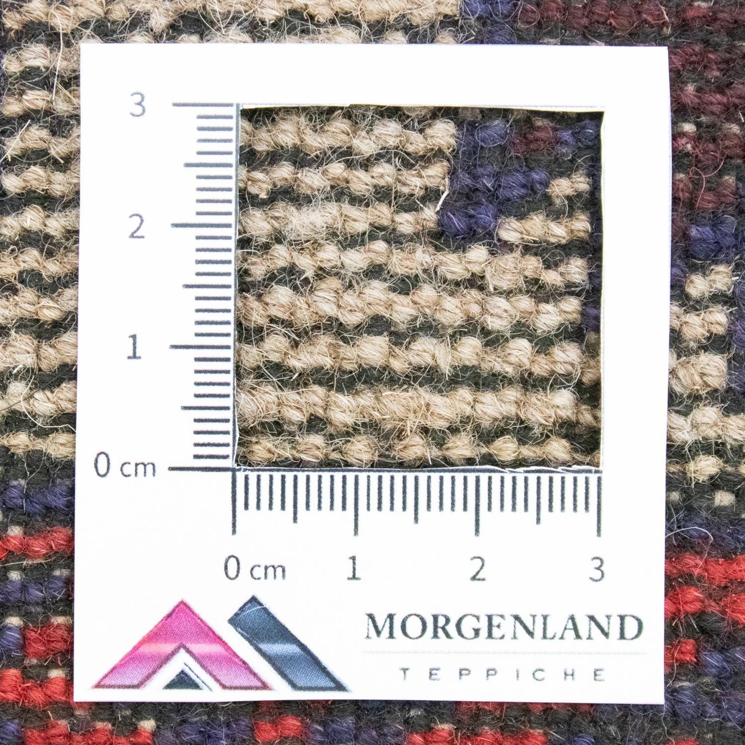 Tapis Belutsch - 126 x 80 cm - beige
