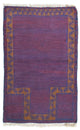 Tapis Belutsch - 131 x 82 cm - violet