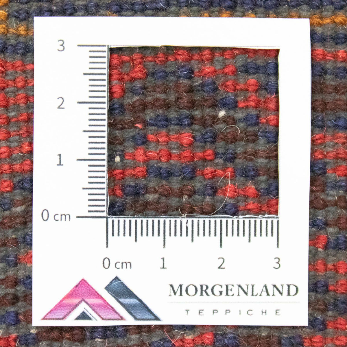 Tapis Belutsch - 128 x 84 cm - rouge