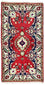 Tapis oriental - 160 x 90 cm - rouge