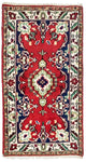 Tapis oriental 160x90cm