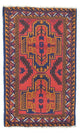 Tapis Belutsch 75x134cm - Tapis oriental