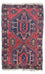 Tapis Belutsch - 127 x 77 cm - bleu