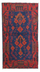 Tapis Belutsch 145x85cm - Tapis oriental