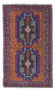 Tapis Belutsch 139x80cm - Tapis oriental
