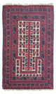 Tapis Belutsch 74x125cm - Tapis oriental