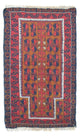 Tapis Belutsch 143x84cm - Tapis oriental