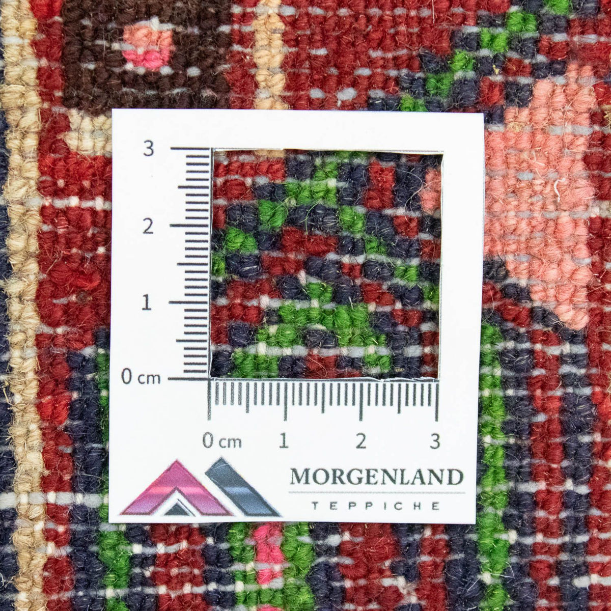 Tapis persan - Nomadic - 168 x 107 cm - beige