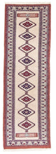 Tapis Pakistani 195x65cm - Tapis oriental