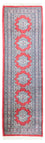 Tapis de couloir Tapis Pakistani - 160 x 50 cm - rouge