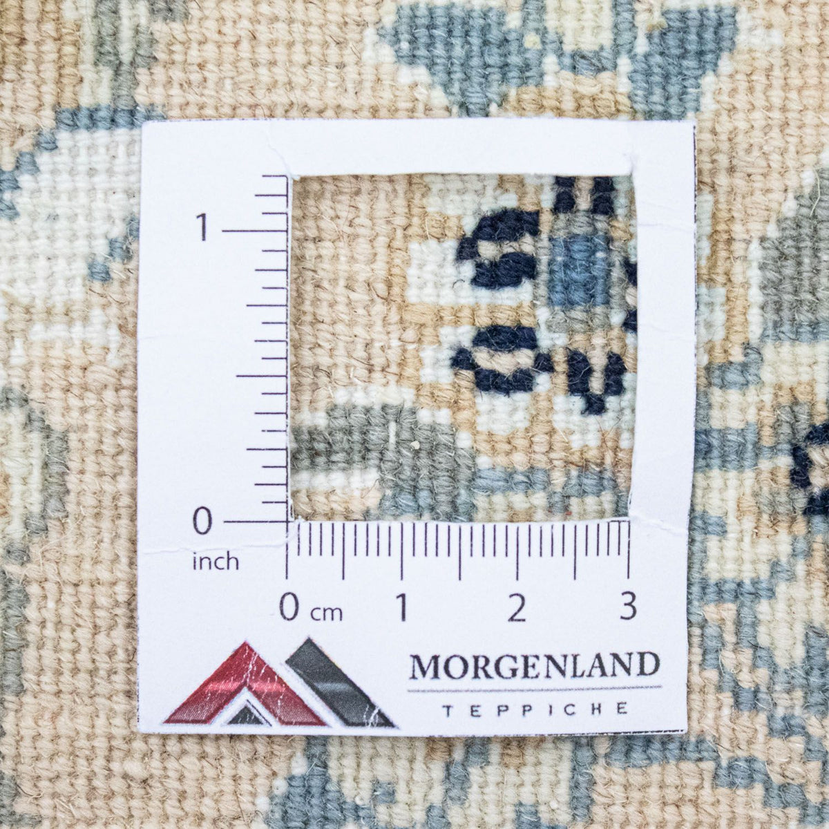 Tapis persan - Nain - Royal carré  - 210 x 200 cm - beige