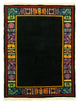 Tapis chinois 238x178cm - Tapis oriental