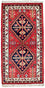 Tapis oriental - 160 x 90 cm - rouge