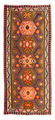 Kilim ancien Tapis 305x145cm