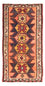 Tapis de couloir Tapis Kelim - Vieux - 265 x 140 cm - multicolore
