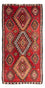 Tapis Kelim - Vieux - 330 x 175 cm - multicolore