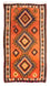 Tapis Kelim - Vieux - 260 x 130 cm - multicolore