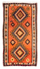 Kilim ancien Tapis 260x130cm