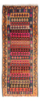 Kilim ancien Tapis 350x140cm