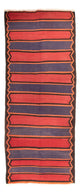 Tapis Kelim ancien / antique Tapis 385x155cm
