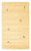 Tapis Gabbeh - Softy - 152 x 89 cm - beige
