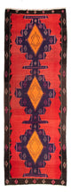 Kilim ancien Tapis 150x385cm