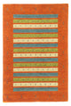 Tapis Gabbeh tissé Tapis 203x144cm - Tapis en laine