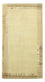 Tapis Népalais - 157 x 91 cm - marron