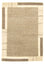 Tapis Népalais - 185 x 128 cm - gris