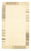 Tapis Népalais - 156 x 91 cm - beige