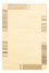 Tapis Népalais - 170 x 117 cm - naturel