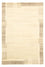 Tapis Népalais - 297 x 201 cm - naturel