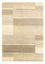Tapis Népalais - 240 x 171 cm - naturel