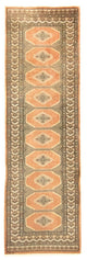 Tapis Pakistani 257x80cm - Tapis oriental