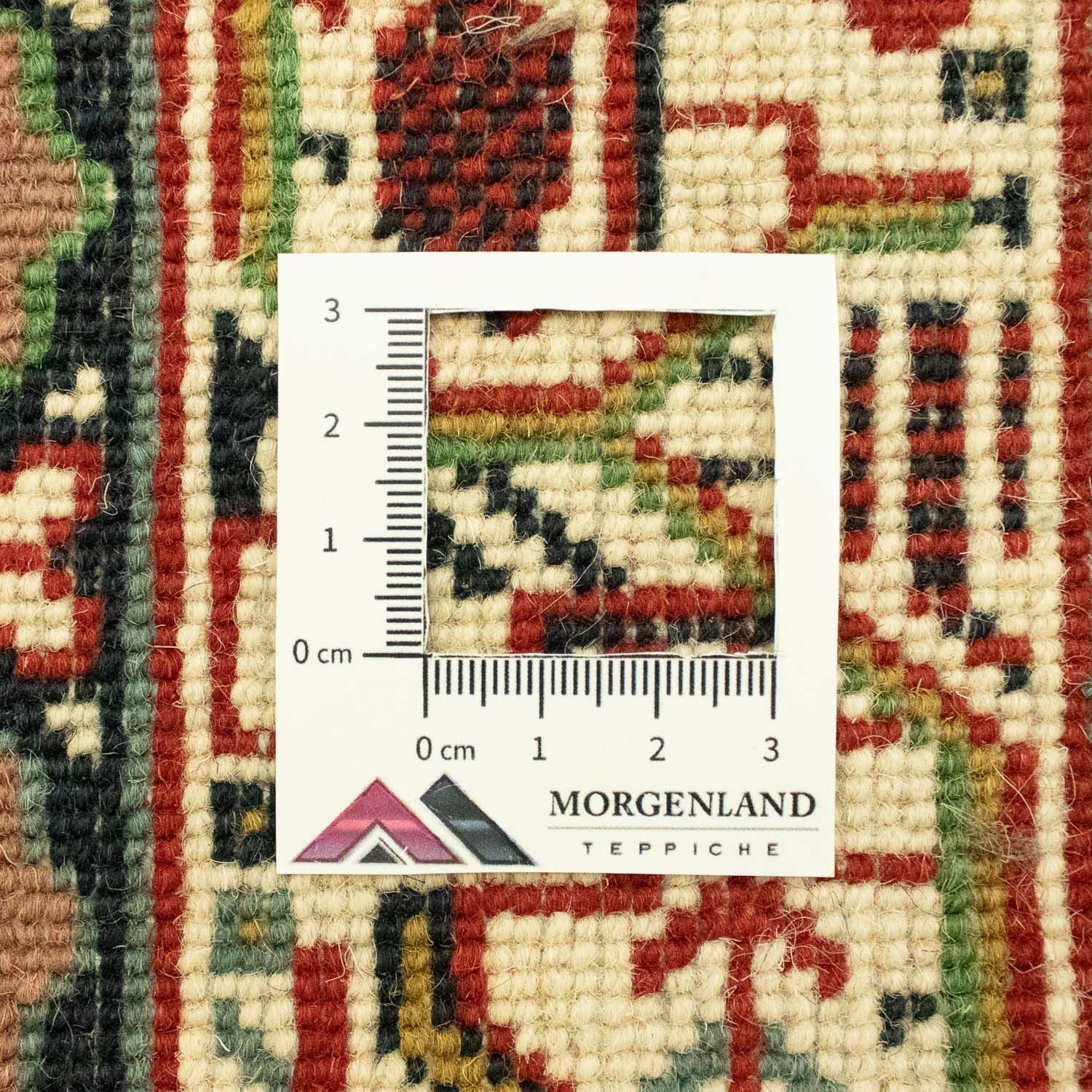 Tapis oriental - 242 x 173 cm - rouge