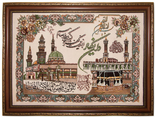 Tapisserie carré  - 101 x 81 cm