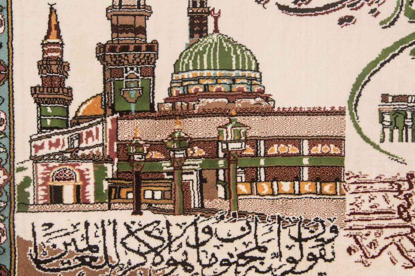 Tapisserie 101x81cm - Tapis oriental