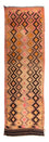 Tapis de couloir Tapis Kelim - Vieux - 350 x 120 cm - multicolore