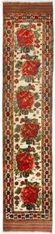 Kilim afghan Tapis 370x82cm