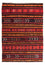 Tapis Kelim - Vieux - 225 x 165 cm - multicolore