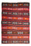 Tapis Kelim - Vieux - 160 x 115 cm - multicolore