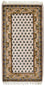 Tapis oriental - 160 x 90 cm - beige